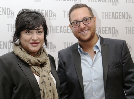 The Agenda Beirut has launched its Boutique Academy at the Beirut Symposium Center - West Hall Sin El-Fil on the 8th of October 2013